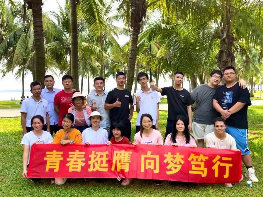 4 我校霞山校区学生会开展“青春挺膺,向梦笃行”迎新团建活动.jpg