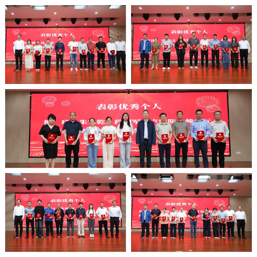 优秀个人.jpg