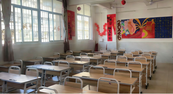 湛江市财政职业技术学校举办&ldquo;庆元旦&rdquo;班容班貌评比